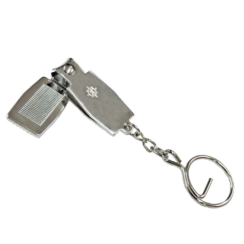 enamel rectangle-shaped nail clipper key chain